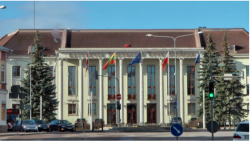 Das Institut fr Verteidigung der Universitt Tartu 