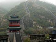 In Badaling liegt der am hufigsten besuchte Abschnitt der Chinesischen Mauer bzw. Groen Mauer.