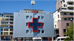 Im nrdlichen Stadtteil von Burgas steht dieses moderne Krankenhaus.